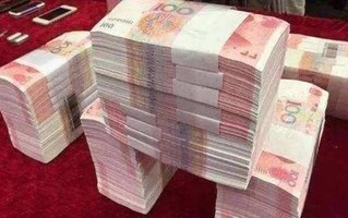 贷款流程