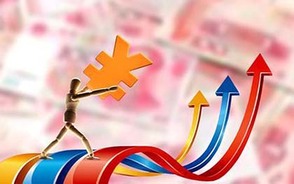 2022房屋按揭贷款利率是多少