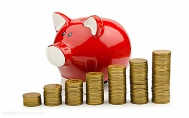 北京公积金提取的注意事项