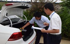 商业保险理赔资料要准备什么