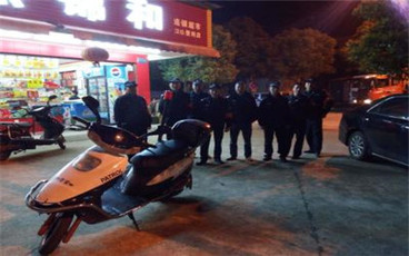 治安拘留有案底吗