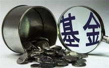 房屋维修基金过户的流程2022