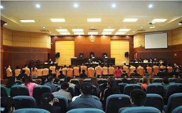法院传票不接收会开庭吗