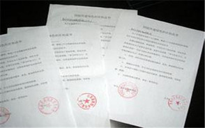 工伤赔偿协议书范本2022
