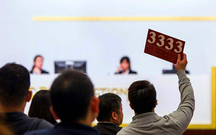 拍卖行如何申请设立分公司