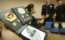 行政强制的设定权