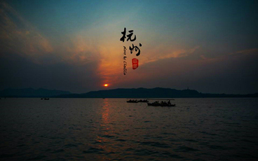 杭州限行是什么意思