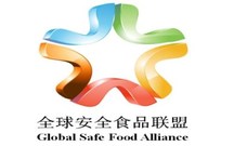 2022年最新的食品安全认证实施规则