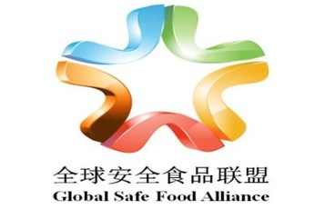 2022年最新的食品安全认证实施规则