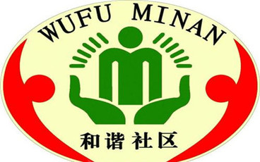 居委会能开具的证明包括哪些