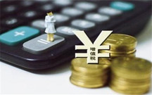 增值税由谁承当