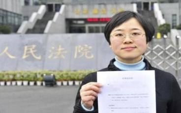 欠钱不还起诉书范文