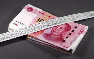 工资税收金额怎么计算