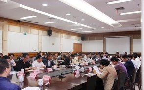 招标投标法中招投标基本流程