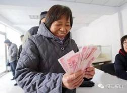 低保申请资料要准备哪些