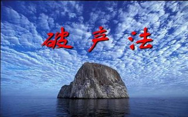 2021破产法全文