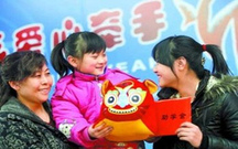 低保兜底是什么意思