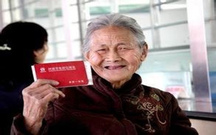 低保中家庭成员指什么