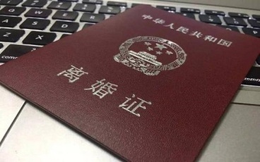 被告赌博的离婚起诉书怎么写