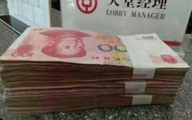 公司工资表模板