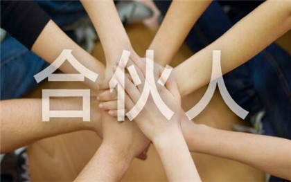 生产涂料是否需要缴纳消费税