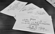 长期病假工资如何计算