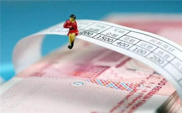 病假工资计算比例的确定