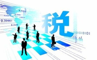 居间合同