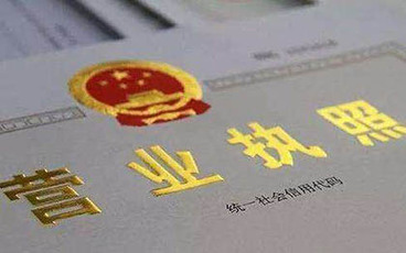 股东变更章程修正范本