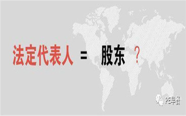法定代表人授权委托书怎么写
