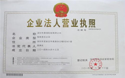 吊销执照对法人影响有哪些