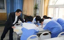 义务教育法实施细则关于就学的规定