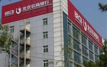 银行利息是多少
