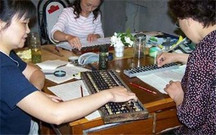 新旧审计报告的区别和联系
