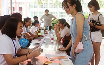 助学贷款申请流程怎么走