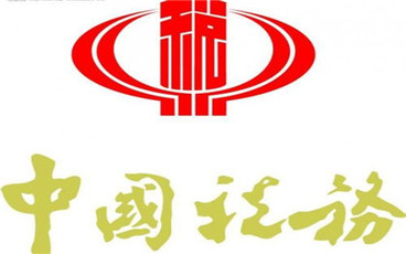 个人所得税法修正案有哪些内容
