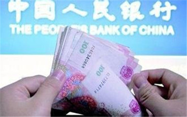 存款有哪些种类