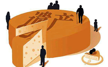 上海房屋遗产税税率是多少