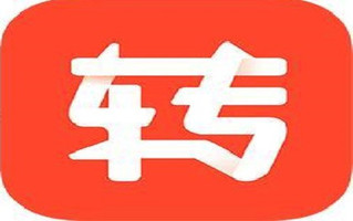 股权转让