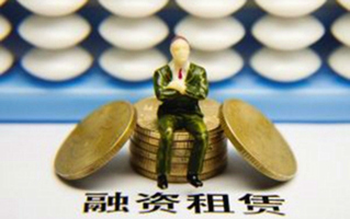 合同期限