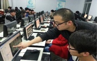 工程造价