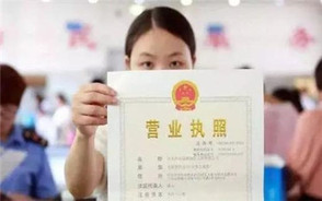 个体户交国税还是地税