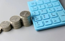 可贷公积金的计算公式
