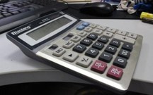 汽车贷款计算方式解析