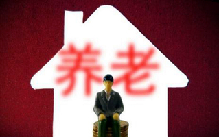 缴费档次