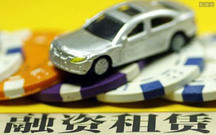 企业融资风险有哪些