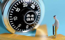 农村养老保险和社保可以同时交吗