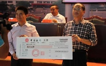 现金支票可以开给个人吗