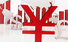 成立投资公司须具备的条件