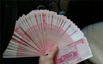 个税申报成功未扣款怎么办
